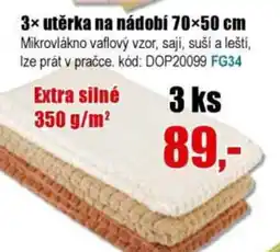 EVA 3× Utěrka na nádobí 70×50 cm nabídka