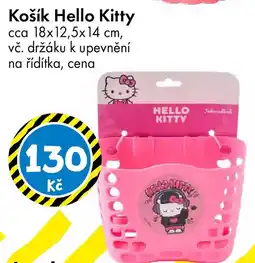 TEDi Košík Hello Kitty nabídka