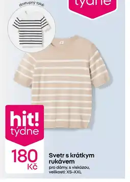 Pepco Svetr s krátkym rukávem nabídka