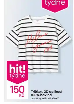 Pepco Tričko s 3D aplikací 100% bavlna nabídka