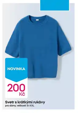 Pepco Svetr s krátkými rukávy nabídka