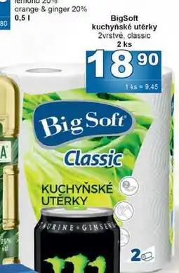 Jip BigSoft kuchyňské utěrky 2vrstvé, classic 2 ks nabídka