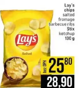 Jip Lay's chips nabídka