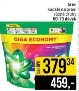 Jip Ariel kapsle na praní nabídka