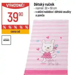 Globus Dětský ručník nabídka
