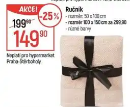 Globus Ručník nabídka