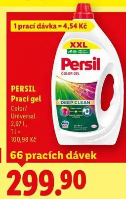 Lidl PERSIL Prací gel, 66 pracích dávek nabídka