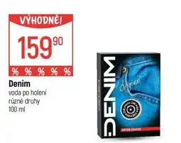 Globus Denim nabídka