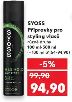 Kaufland SYOSS Přípravky pro styling vlasů nabídka