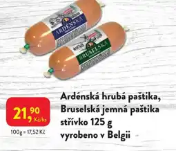 MP Krásno Ardénská hrubá paštika, Bruselská jemná paštika střívko vyrobeno v Belgii nabídka