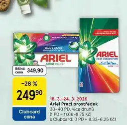 Tesco Ariel Prací prostředek, 30-40 PD, více druhů nabídka