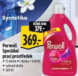 Albert Perwoll Speciální prací prostředek nabídka
