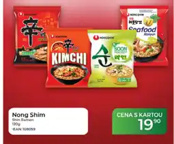 Tamda Foods Nong Shim Shin Ramen nabídka