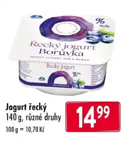 Qanto Jogurt řecký nabídka