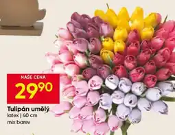 Hruška Tulipán umělý nabídka