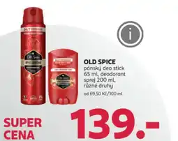 Rossmann OLD SPICE pánský deo stick nabídka