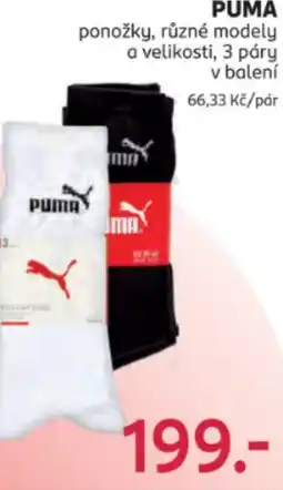 Rossmann PUMA ponožky, různé modely a velikosti, 3 páry nabídka