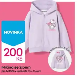 Pepco Mikina se zipem nabídka