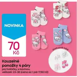 Pepco Kouzelné ponožky 4 páry nabídka