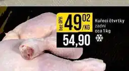 Jip Kuřecí čtvrtky nabídka