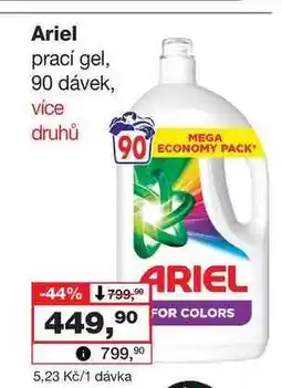 Barvy a laky drogerie Ariel prací gel, 90 dávek nabídka