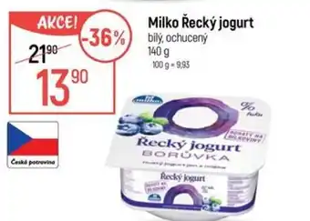 Globus Milko Řecký jogurt bily, ochucený nabídka