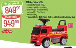 Globus Dětské odrážedlo nabídka