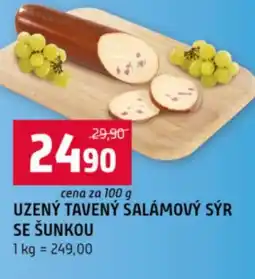 Terno Uzený tavený salámový sýr se šunkou nabídka