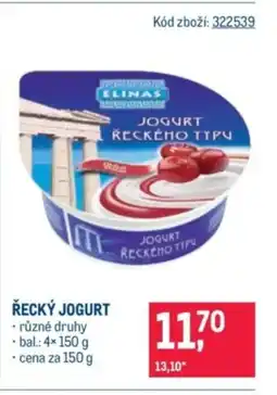 Makro Řecký jogurt nabídka