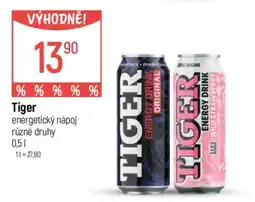 Globus Tiger nabídka