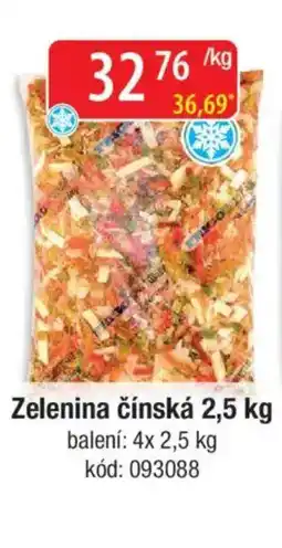 Qanto Zelenina čínská nabídka