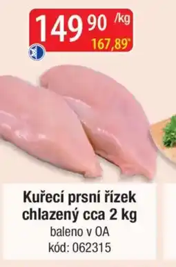 Qanto Kuřecí prsní řízek chlazený nabídka