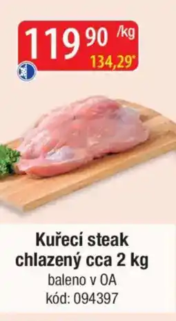 Qanto Kuřecí steak chlazený nabídka