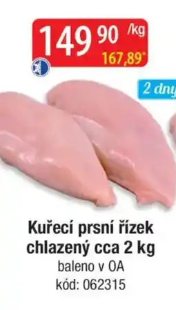 Qanto Kuřecí prsní řízek chlazený nabídka