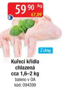 Qanto Kuřecí křídla chlazená nabídka