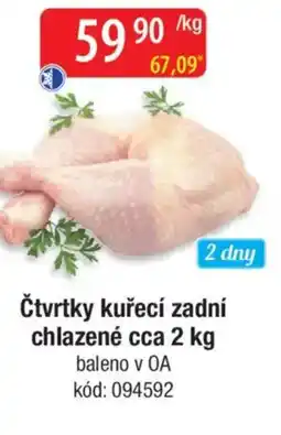 Qanto Čtvrtky kuřecí zadní chlazené nabídka