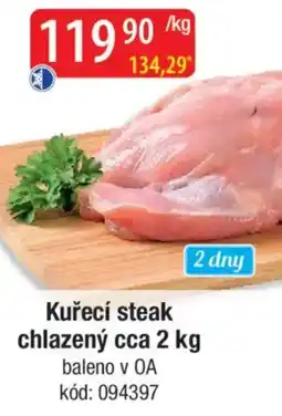 Qanto Kuřecí steak chlazený nabídka