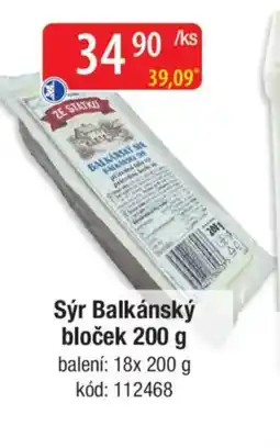Qanto Sýr Balkánský bloček nabídka