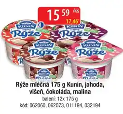 Qanto Rýže mléčná Kunín, jahoda, višeň, čokoláda, malina nabídka