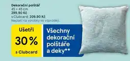 Tesco Dekorační polštář 45 x 45 cm nabídka