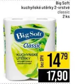 Jip Big Soft kuchyňské utěrky 2-vrstvé nabídka