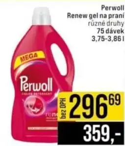 Jip Perwoll Renew gel na praní nabídka