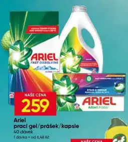 Hruška ARIEL nabídka