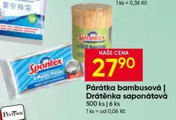 Hruška Párátka bambusová | Drátěnka saponátová nabídka