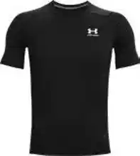 Intersport Pánské funkční tričko HG Armour SS nabídka