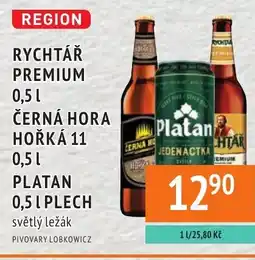 Coop hb Rychtář premium, černá hora hořká 11, platan nabídka