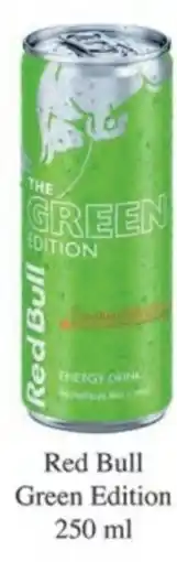 Qanto Red Bull Green Edition nabídka