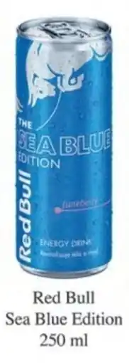 Qanto Red Bull Sea Blue Edition nabídka