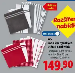 Lidl W5 Sada kuchyňských utěrek a ručníků nabídka