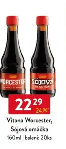 Qanto Vitana Worcester, Sójová omáčka nabídka